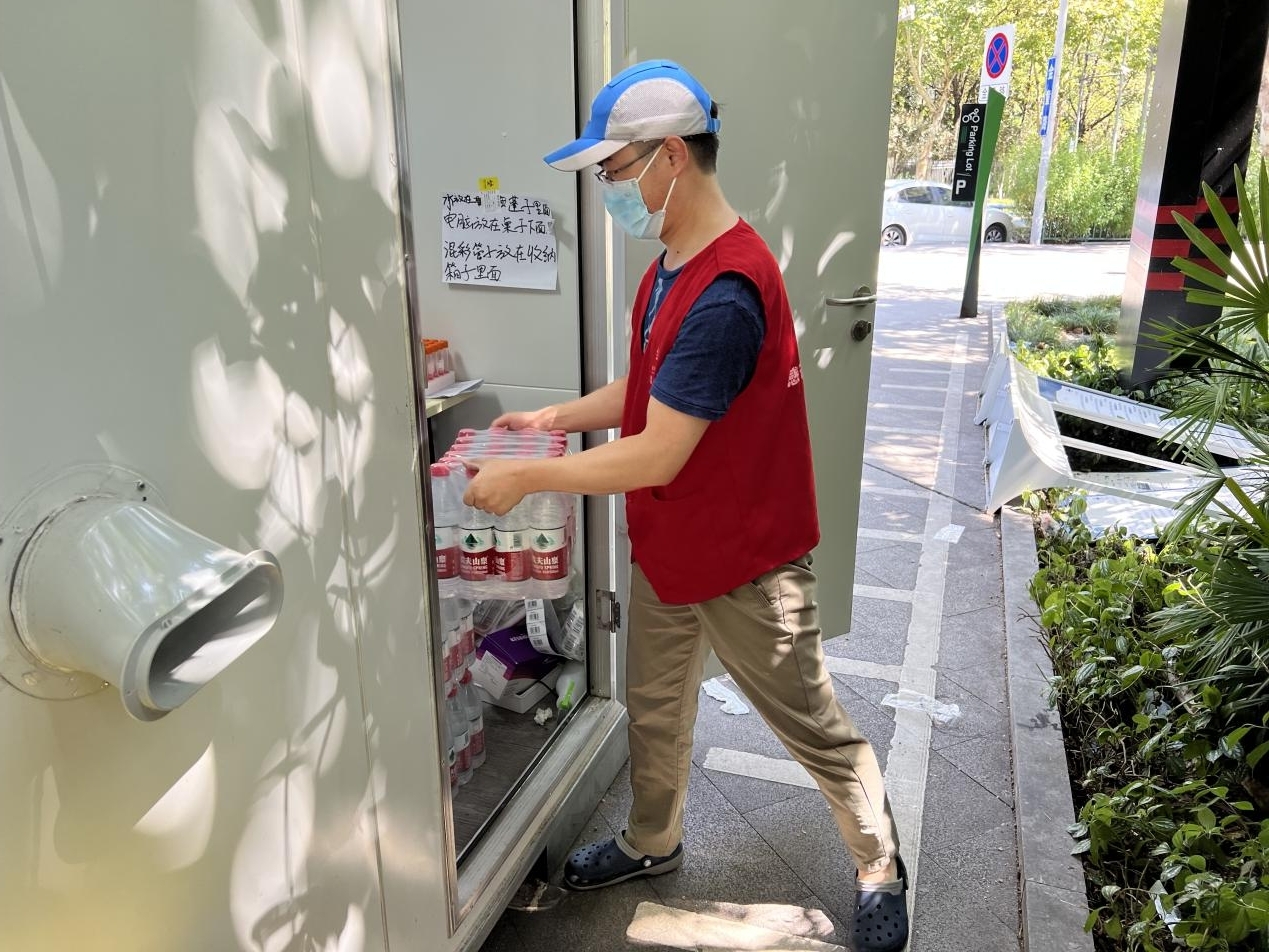 1660900731363271.jpg 03.jpg