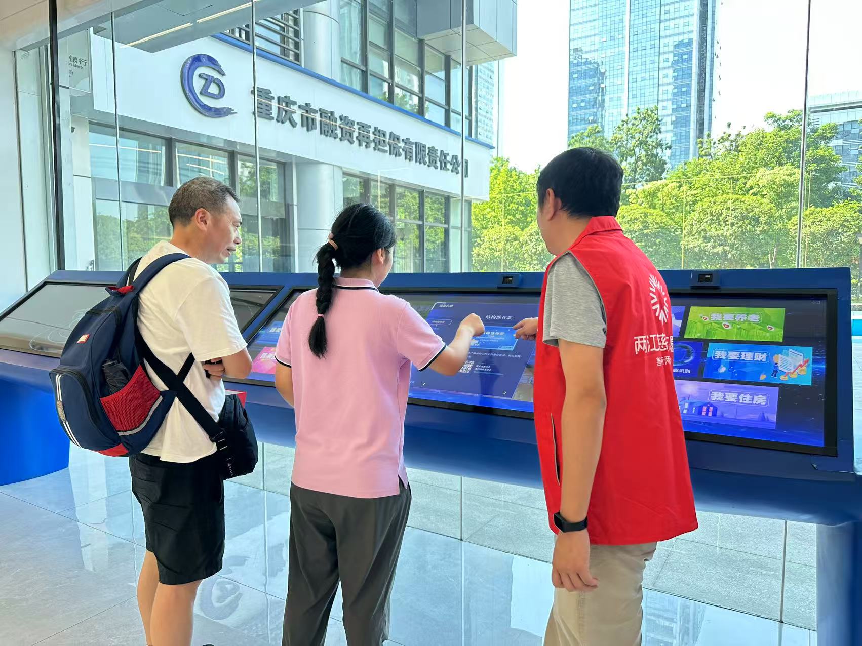 1750130346628622.jpg 微信图片_20250617110049.jpg