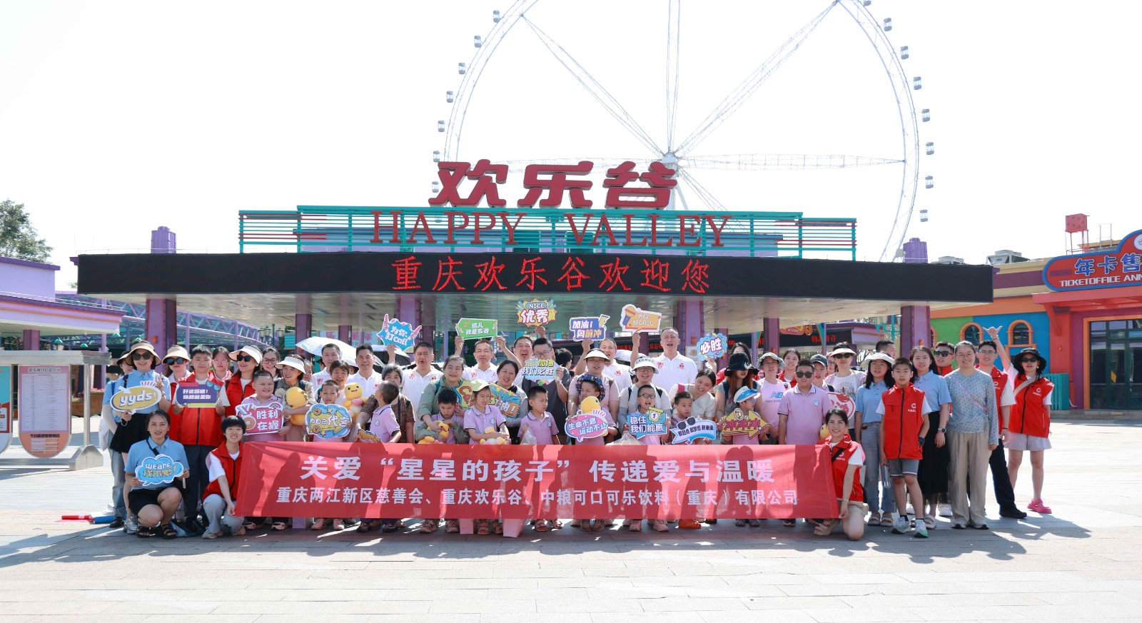 1750130435300901.jpg 微信图片_20250617110043(1).jpg