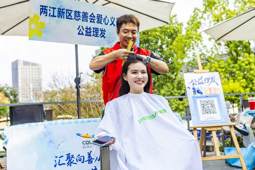 1757303970558280.jpg 06.jpg